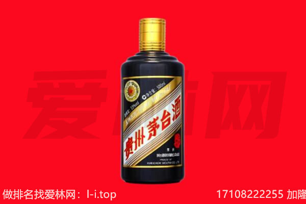 肥东回收单瓶茅台酒.jpg